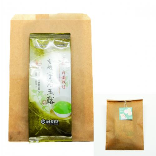[ギフト] [有機]播磨園製茶のお茶 玉露80g〈のし不可〉