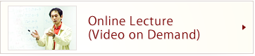 Online Lecture (video on demand)