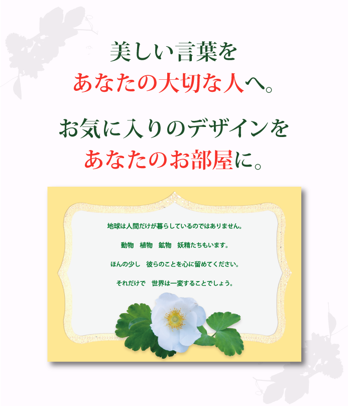 postcard07