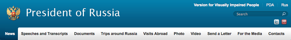 ロシア政府の英語サイト
