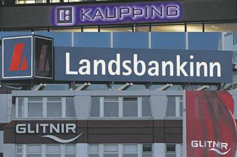 2008年10月に倒産したアイスランドの3大銀行