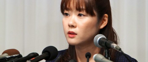 Riken Research Institute Research Unit Leader Haruko Obokata News Conference