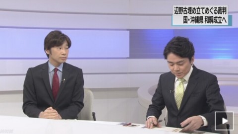 転載元でご覧ください