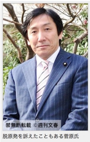 スクリーンショット 2016-03-31 17.33.54