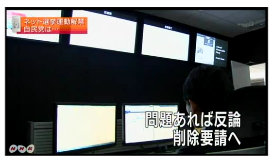【映画評論家】町山智浩【ウェイン町山】Part138 	YouTube動画>7本 ->画像>16枚 