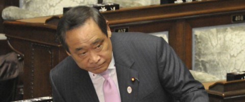 ï^©¯}Ìå¼