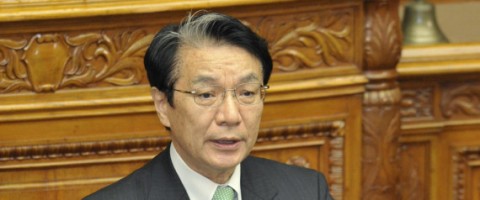 ï^ñ·éRcÏõ·