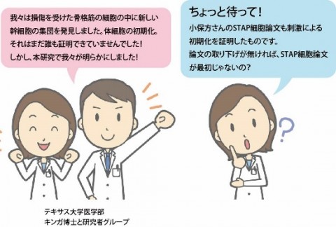 post_14306_0318