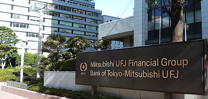 [Dr.苫米地]三菱UFJ仮想通貨発行 〜三菱東京UFJ銀行などの外資系メガバンクが日本の中央銀行に