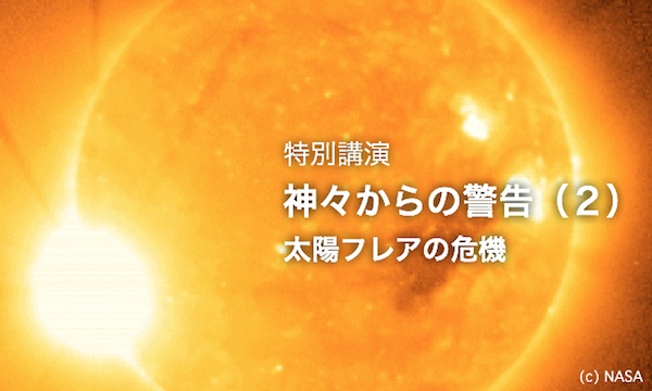 2012.12.03-2128-4636